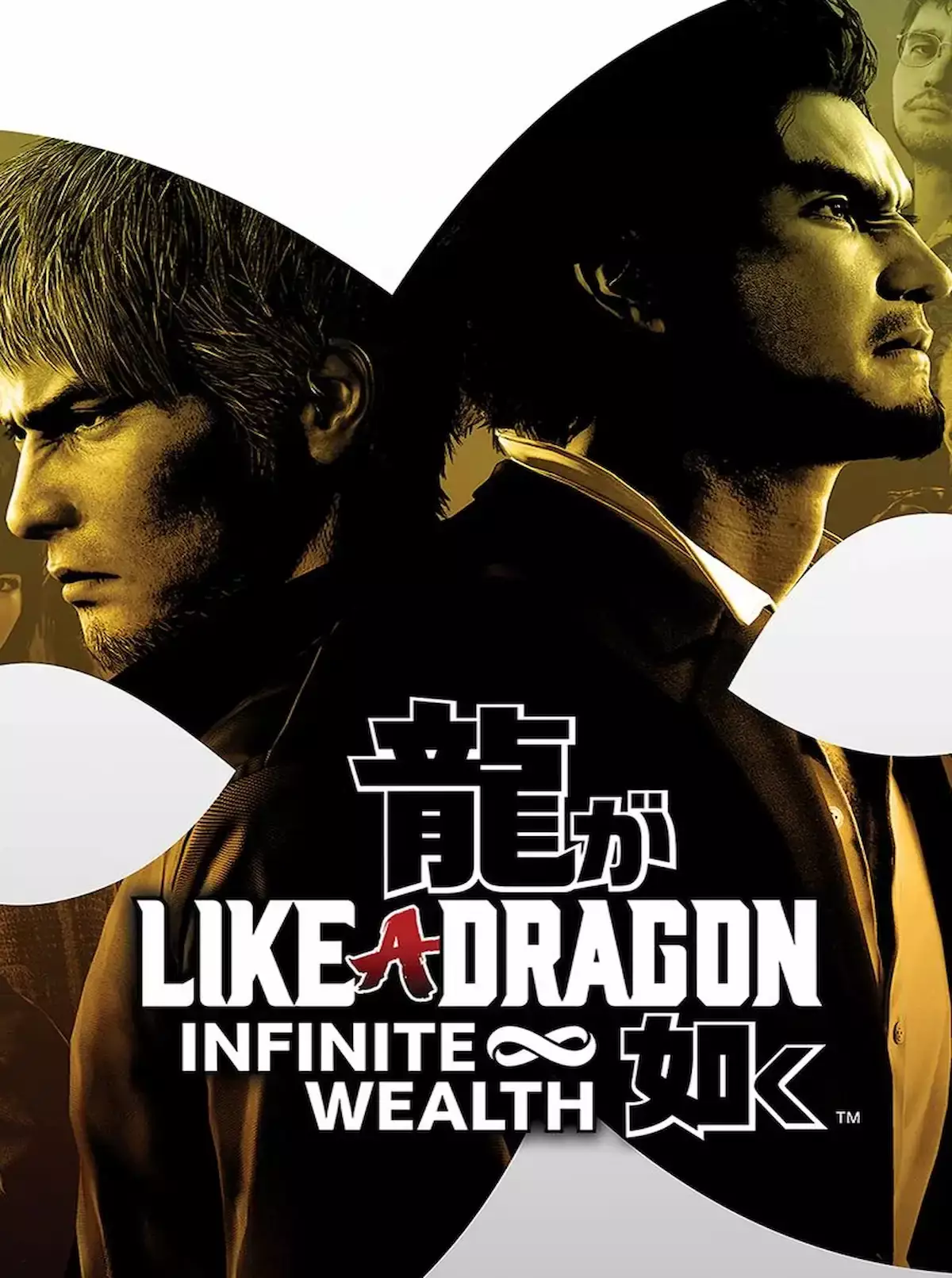 Like a Dragon Infinite Wealth Desktop Gaming HartBrown